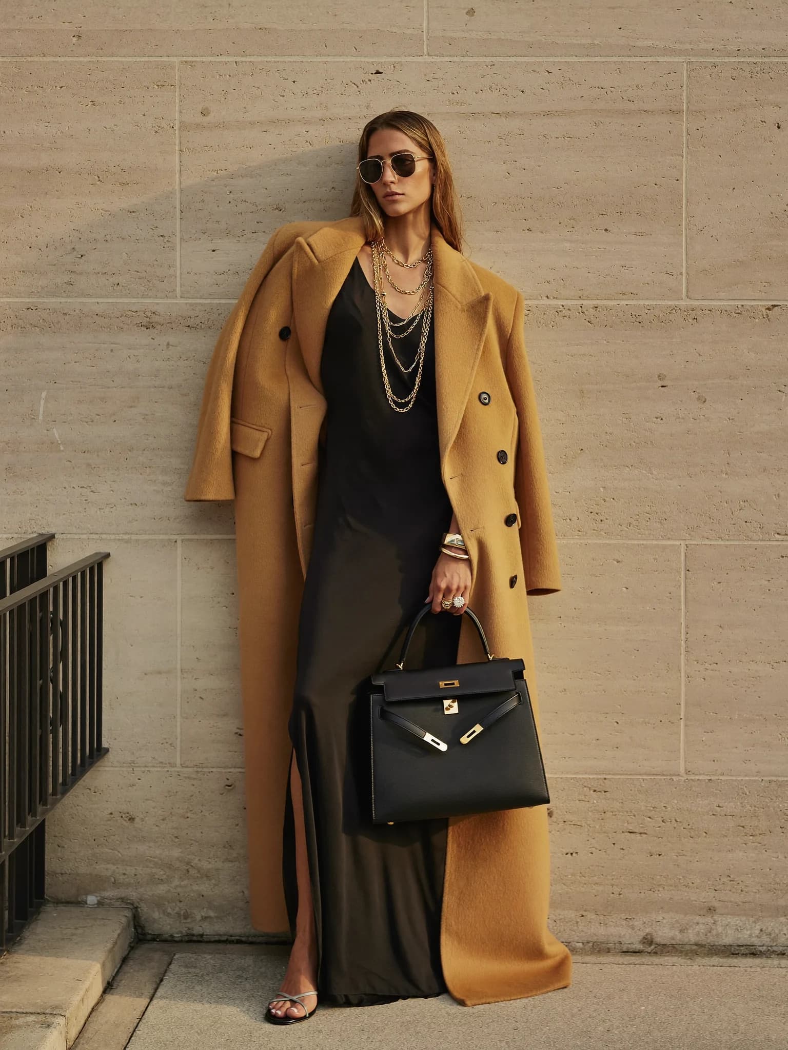 Shop the Look